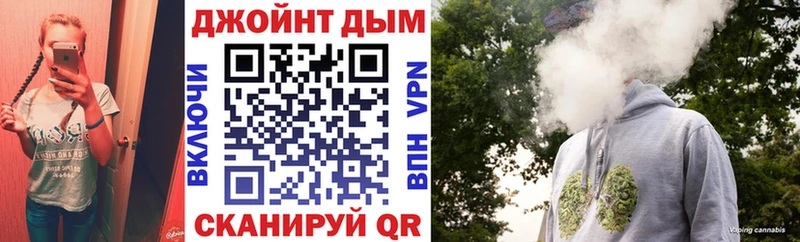 Где продают наркотики Сочи Галлюциногенные грибы Каннабис APVP