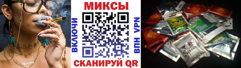 Бутират BDO 33%  Сочи 
