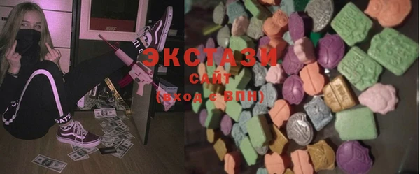 Альфа ПВП Аркадак
