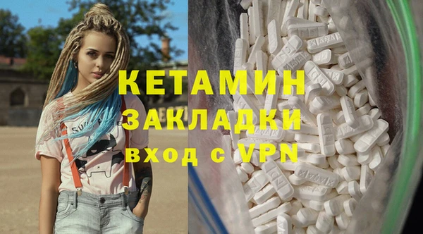 круглые Арсеньев