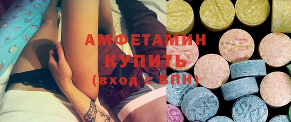 прущая мука Алзамай