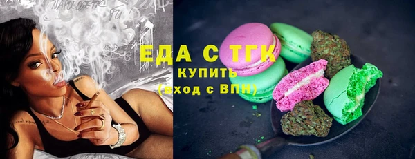 круглые Арсеньев