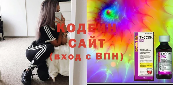 круглые Арсеньев