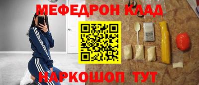 apvp Кандалакша