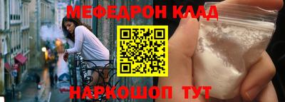 apvp Кандалакша