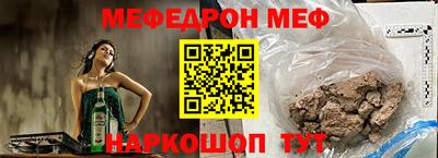apvp Кандалакша