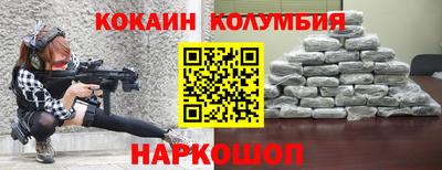 ALPHA PVP Кимры