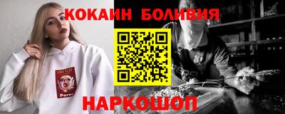 мдпв Камышлов