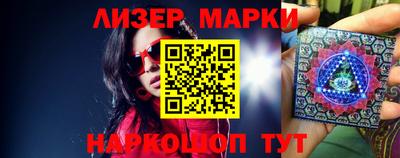 apvp Кандалакша
