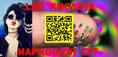 ALPHA PVP Кимры