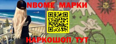 мдпв Камышлов