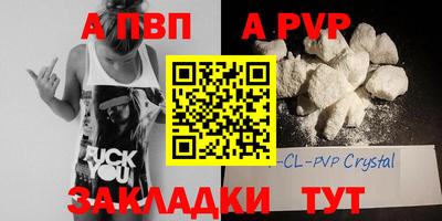 мдпв Камышлов