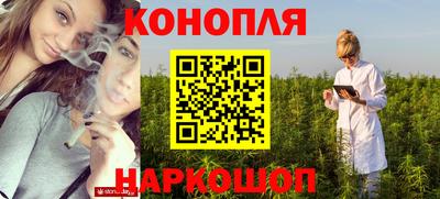 MESCALINE Канаш