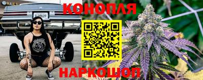 MESCALINE Канаш