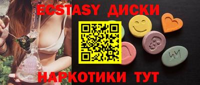 apvp Кандалакша