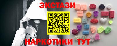 apvp Кандалакша