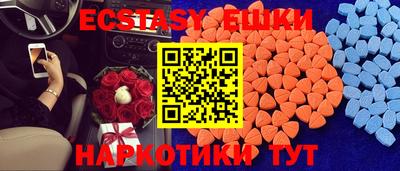 apvp Кандалакша
