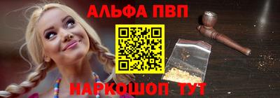 мдпв Камышлов