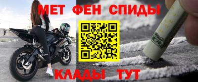 ALPHA PVP Кимры
