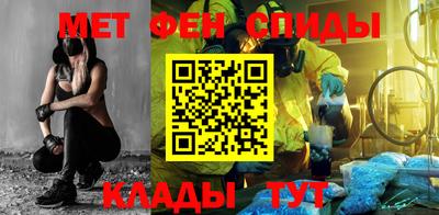 соль ск Кинель