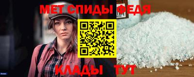 ALPHA PVP Кимры