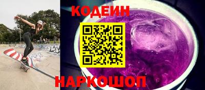 apvp Кандалакша