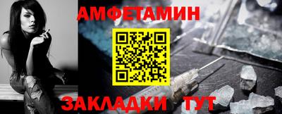 apvp Кандалакша
