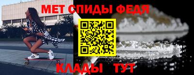 apvp Кандалакша