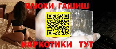 apvp Кандалакша