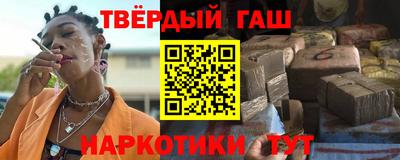 соль ск Кинель