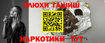 apvp Кандалакша
