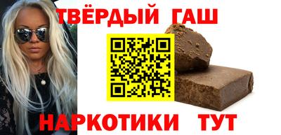 apvp Кандалакша