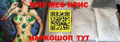 apvp Кандалакша