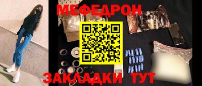 мдпв Камышлов