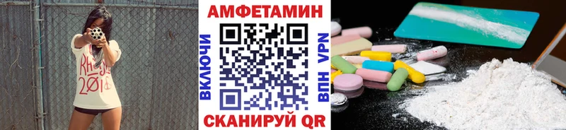 где найти наркотики  Сочи  Первитин винт 